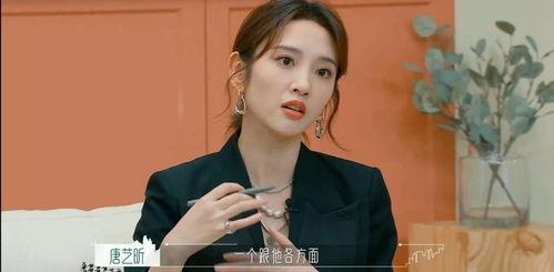 综艺娱乐八卦吃瓜视频在线观看,揭秘热门吃瓜视频，在线观看狂欢来袭！